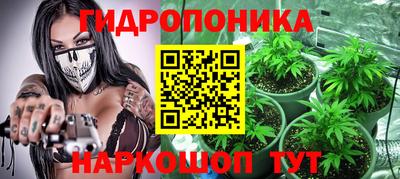 таблы Свободный