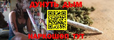 ALPHA PVP Севастополь