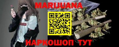 COCAINE Северобайкальск