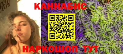 ALPHA PVP Севастополь