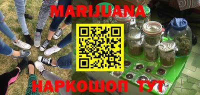 COCAINE Северобайкальск