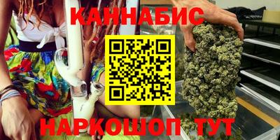 ALPHA PVP Севастополь
