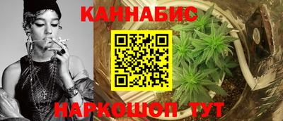 COCAINE Северобайкальск