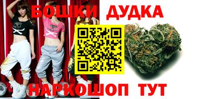 COCAINE Северобайкальск