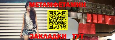 таблы Свободный