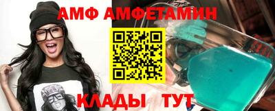 таблы Свободный