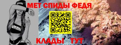 таблы Свободный