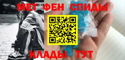 COCAINE Северобайкальск