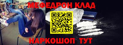 таблы Свободный