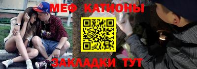 таблы Свободный